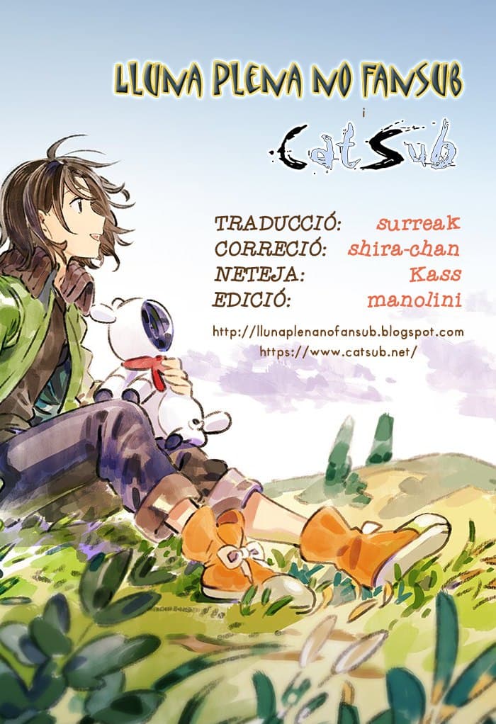 Boku no Sophia La meva Sophia 第27页