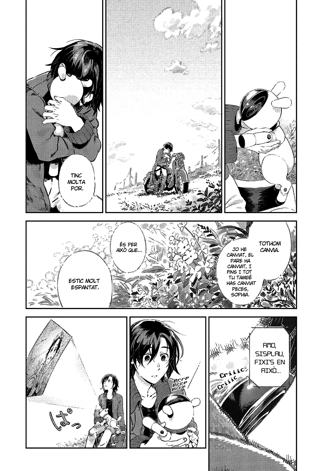 Boku no Sophia 第7页