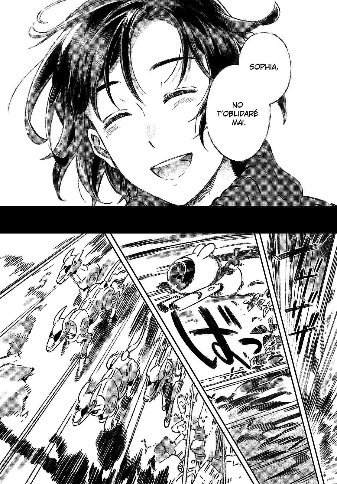 Boku no Sophia La meva Sophia 第9页