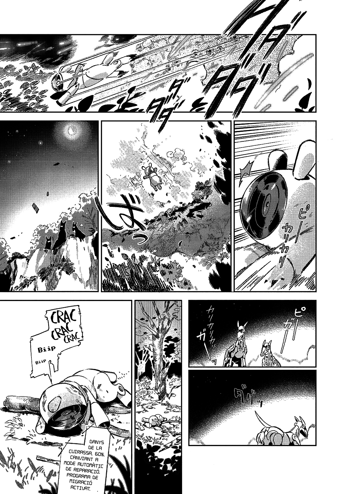 Boku no Sophia La meva Sophia 第10页