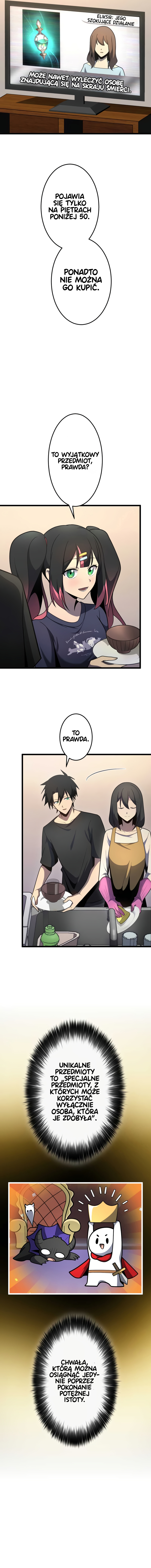 Because I'm Super Lucky, I Got a Second Chance at Life Vol. 1 Ch. 3 第11页