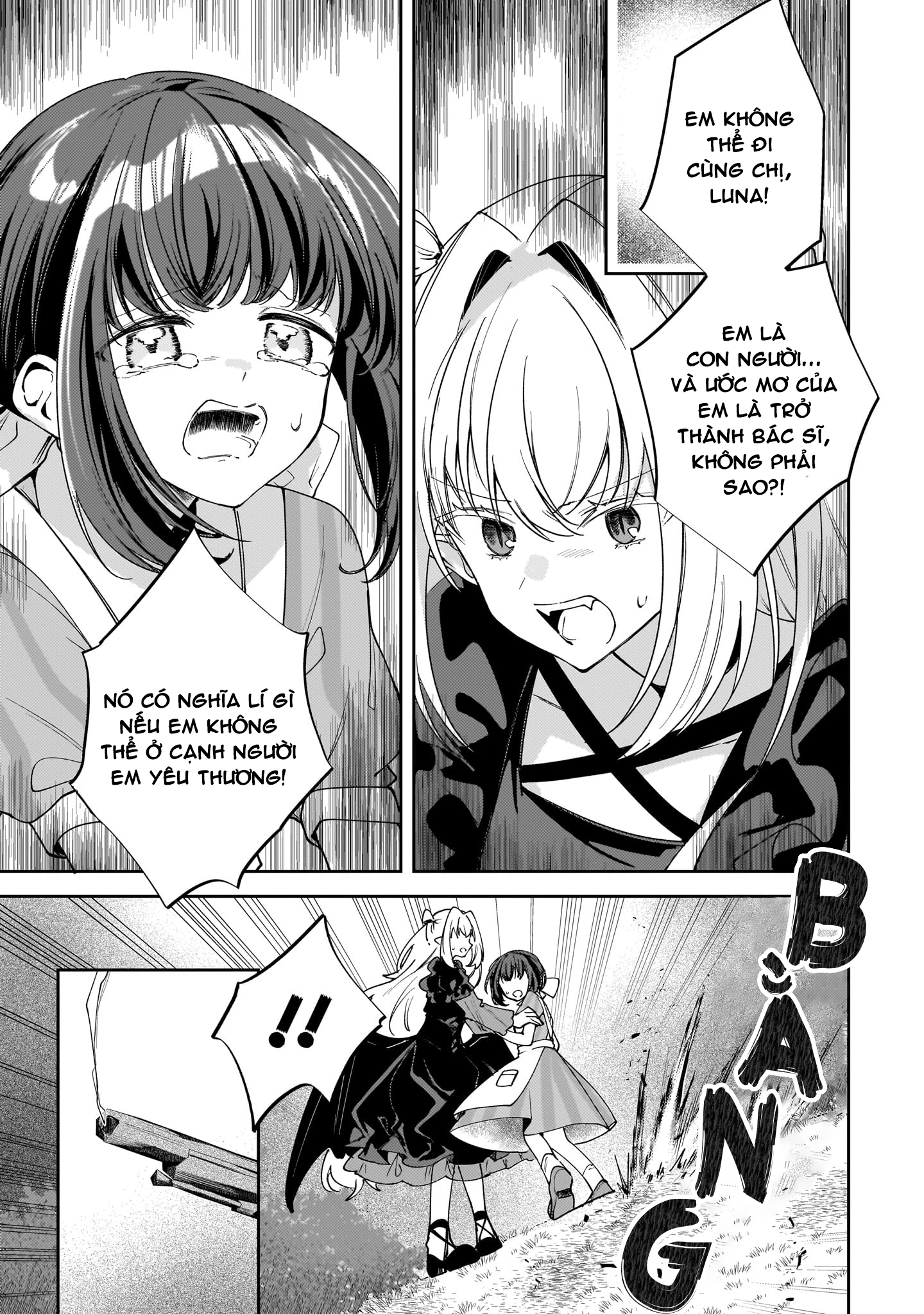 Merry Bad End Yuri Anthology Uống, uống đi, Mary! 第18页