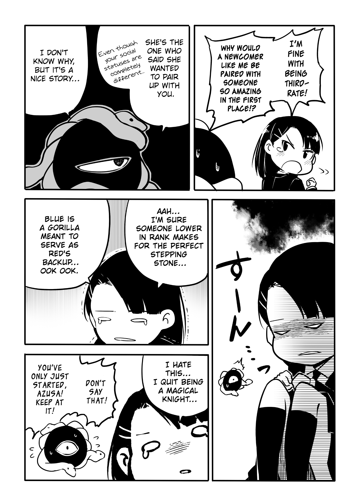 Who Decided That Blues Had to Be Cool!? Blues Are Mysterious 第6页