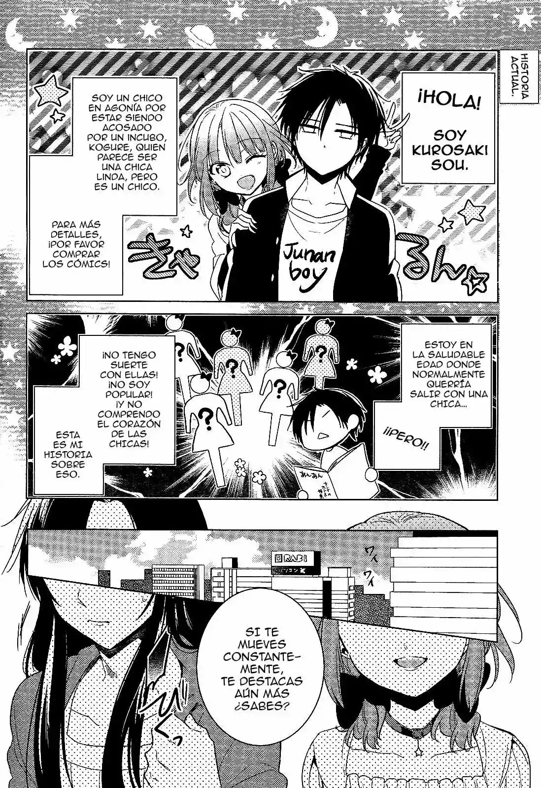 Motto! Himitsu no Akuma-chan Vol. 1 Ch. 2 第3页