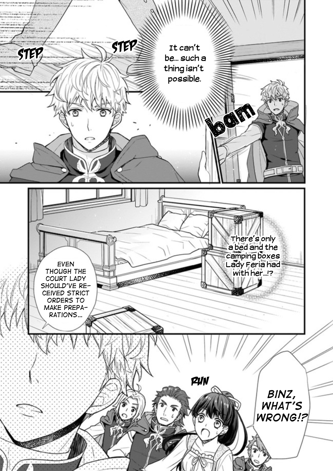31-banme no Okisaki-sama Vol. 1 Ch. 1 第13页