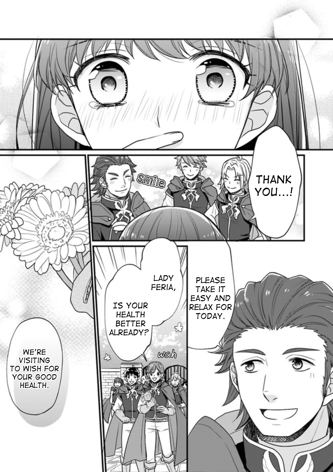 31-banme no Okisaki-sama Vol. 1 Ch. 1 第23页