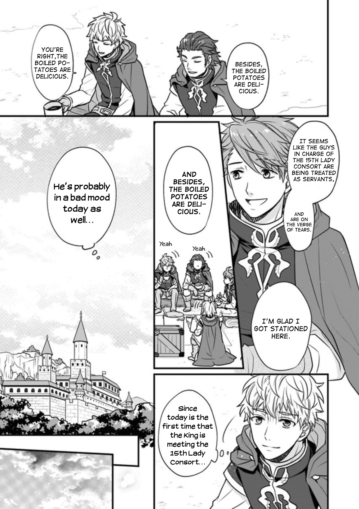 31-banme no Okisaki-sama Vol. 1 Ch. 1 第5页