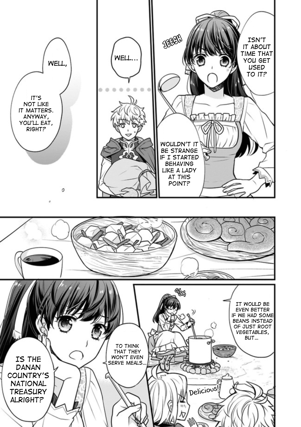 31-banme no Okisaki-sama Vol. 1 Ch. 1 第7页