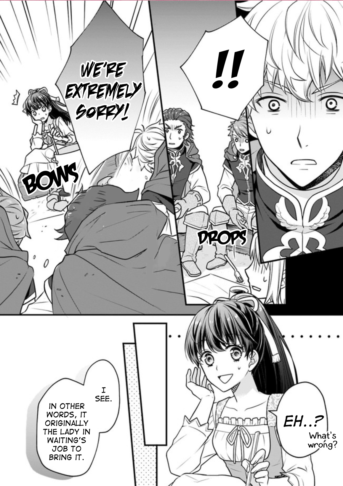 31-banme no Okisaki-sama Vol. 1 Ch. 1 第8页
