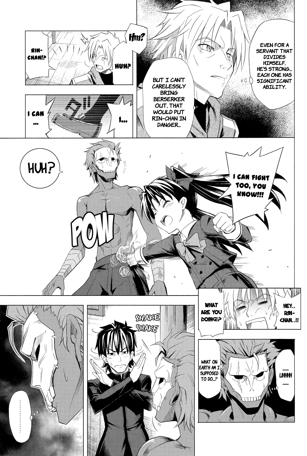 Fate/Zero - Tateshi Gokko (Doujinshi) Oneshot 第11页