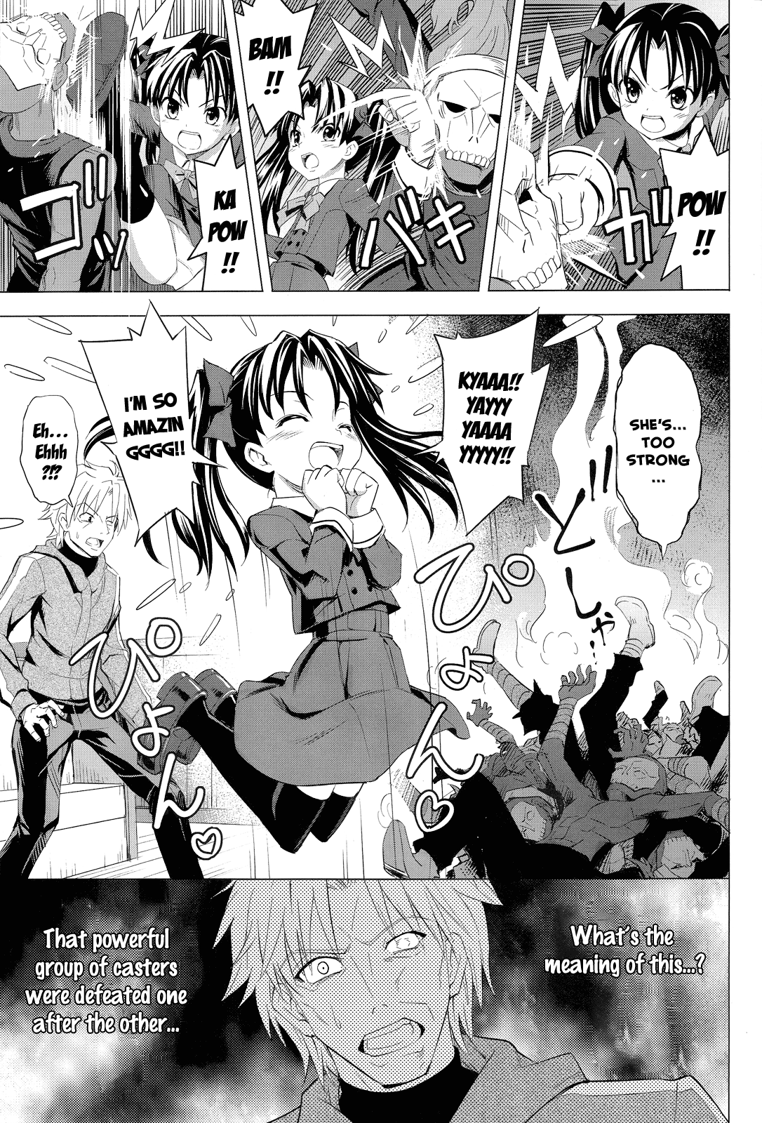 Fate/Zero - Tateshi Gokko (Doujinshi) Oneshot 第13页