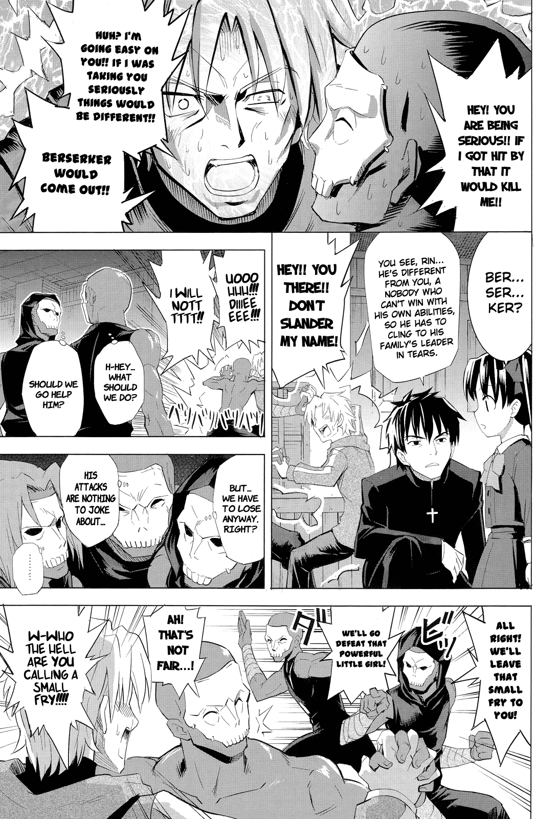 Fate/Zero - Tateshi Gokko (Doujinshi) Oneshot 第15页