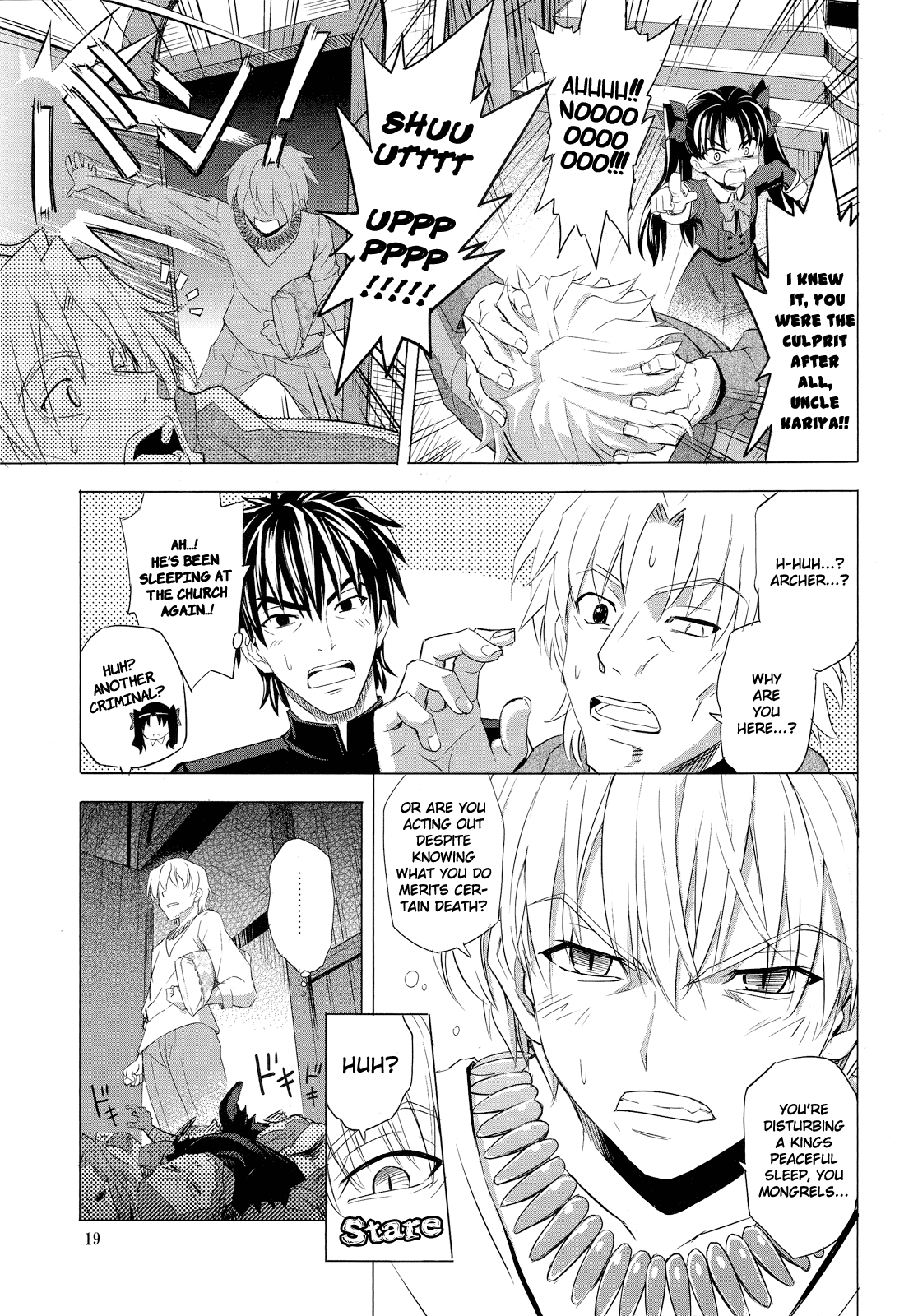 Fate/Zero - Tateshi Gokko (Doujinshi) Oneshot 第19页