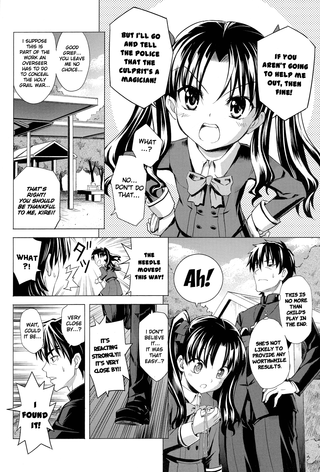 Fate/Zero - Tateshi Gokko (Doujinshi) 第4页
