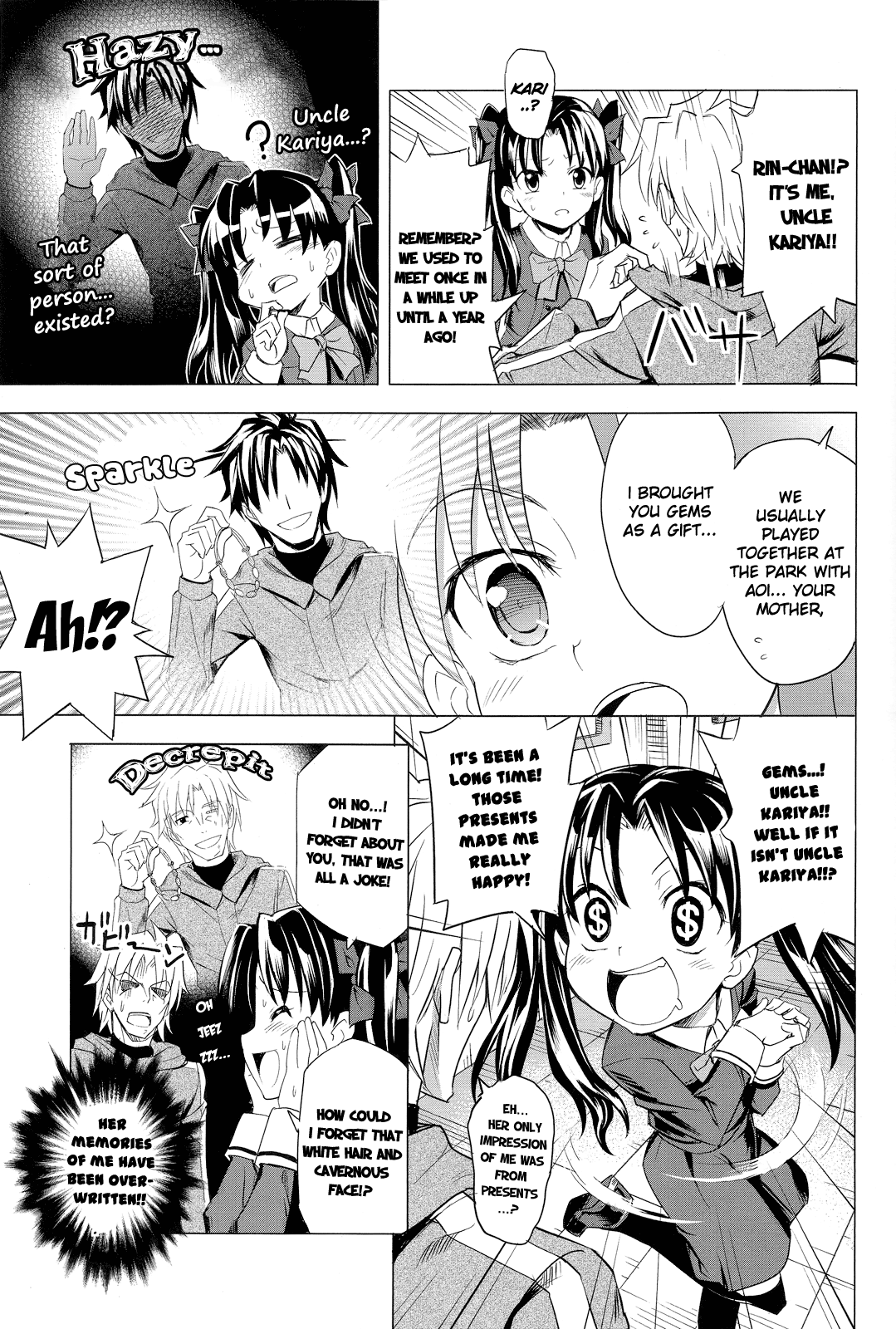 Fate/Zero - Tateshi Gokko (Doujinshi) Oneshot 第9页