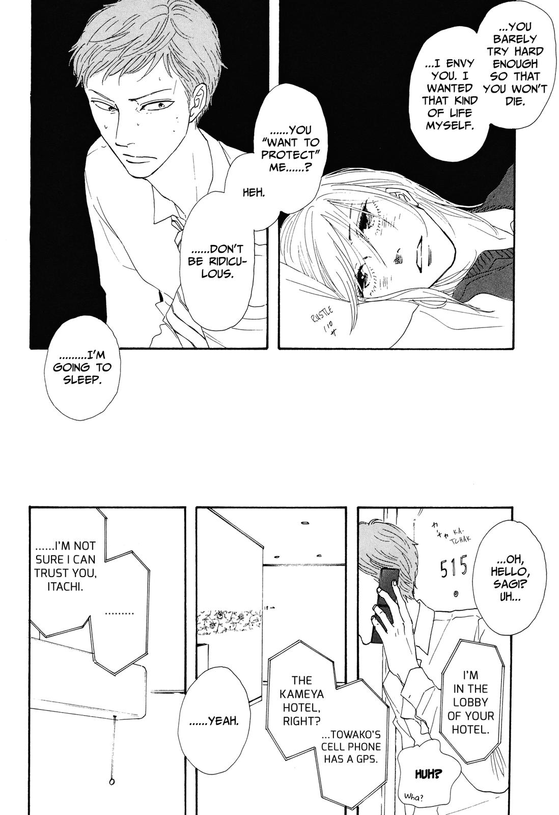 MO'SOME STING Itachi 第14页