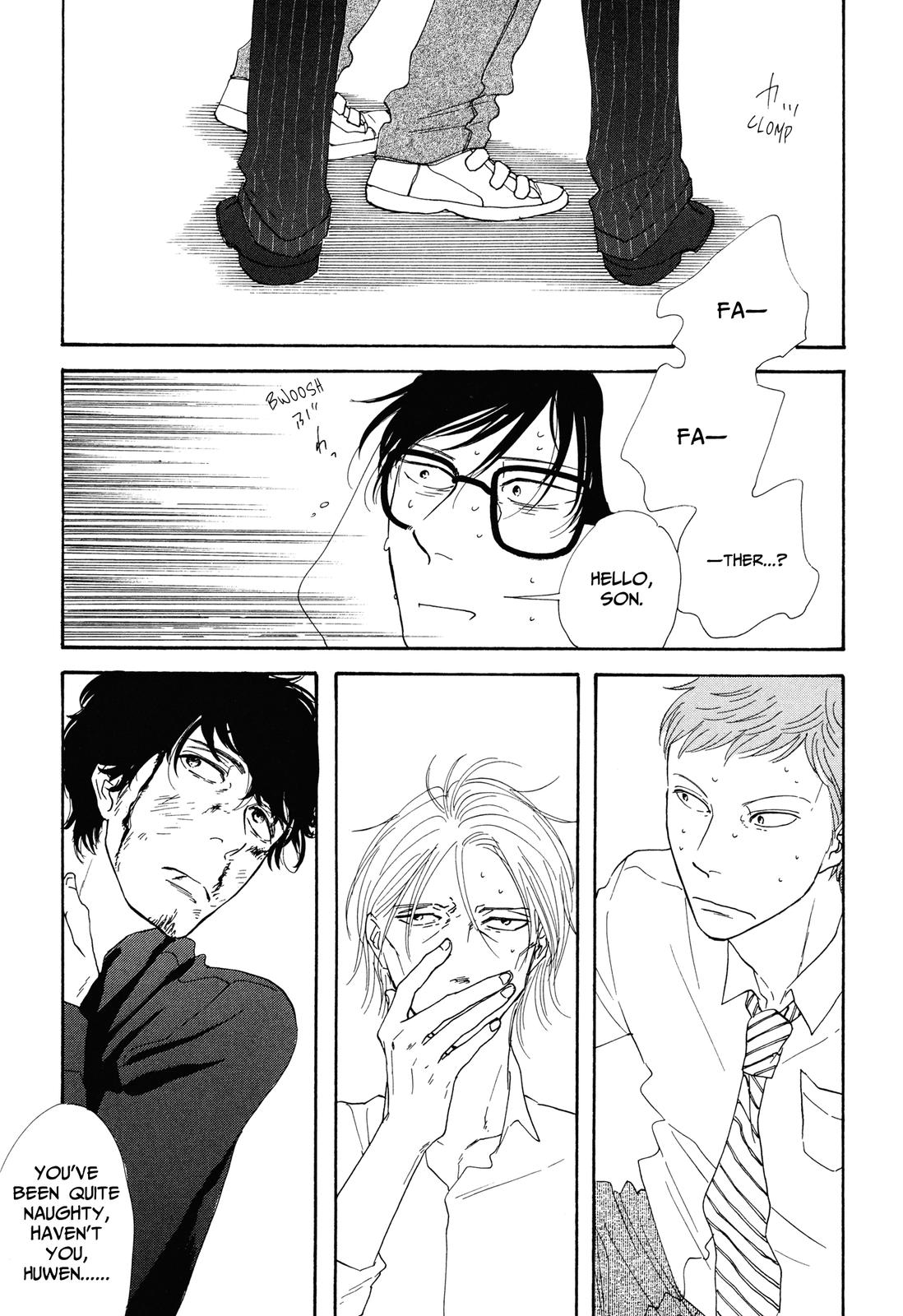 MO'SOME STING Itachi 第29页