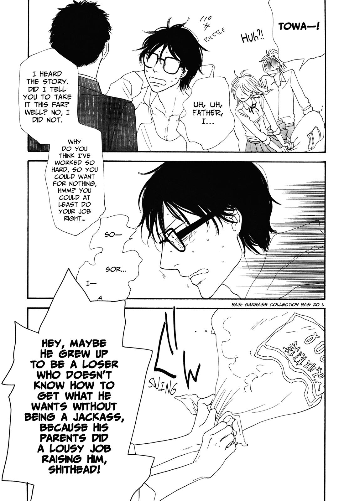 MO'SOME STING Itachi 第31页