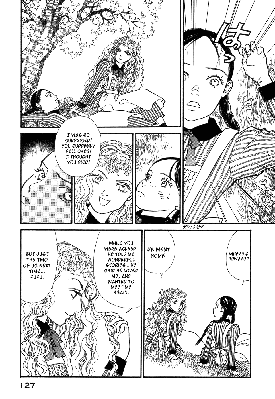 Fushigi na Shounen Emily and Charlotte 第17页