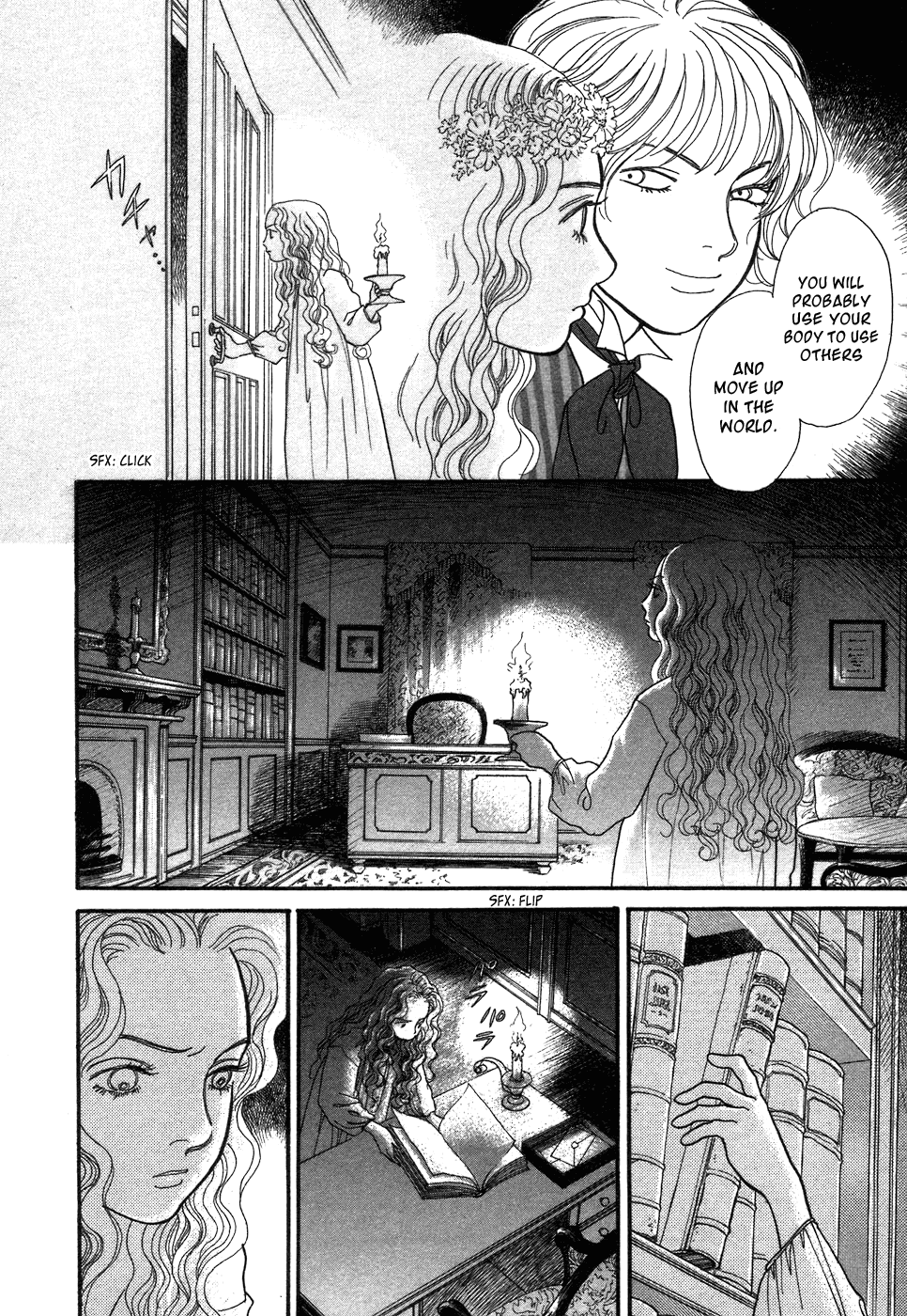Fushigi na Shounen Emily and Charlotte 第20页