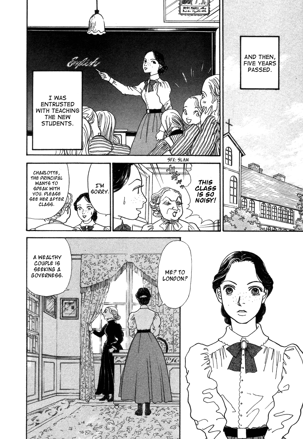 Fushigi na Shounen Emily and Charlotte 第30页