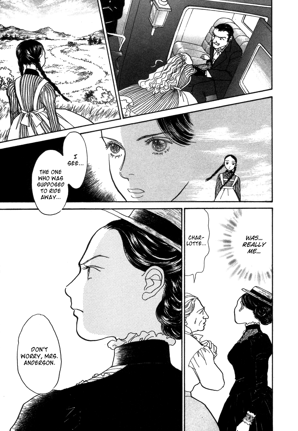 Fushigi na Shounen Emily and Charlotte 第35页