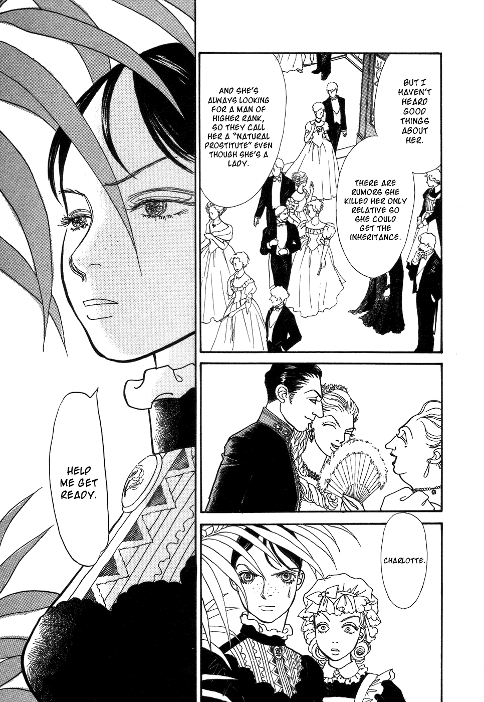 Fushigi na Shounen Emily and Charlotte 第47页