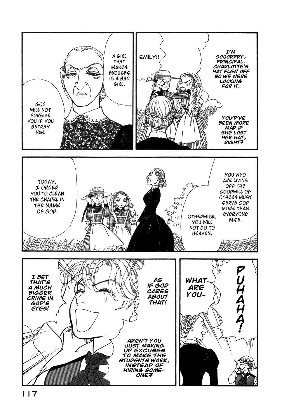 Fushigi na Shounen Emily and Charlotte 第7页