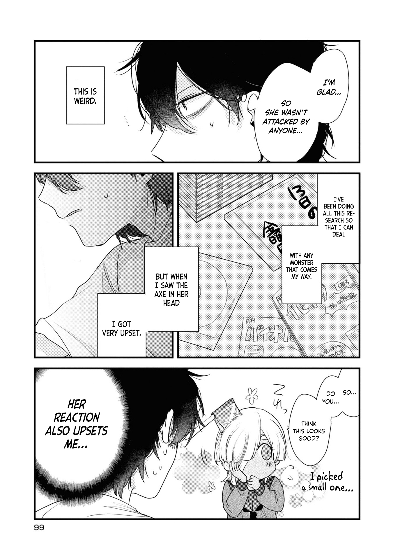 Osananajimi ga Kaette Kimashita Vol. 1 Ch. 5 第12页