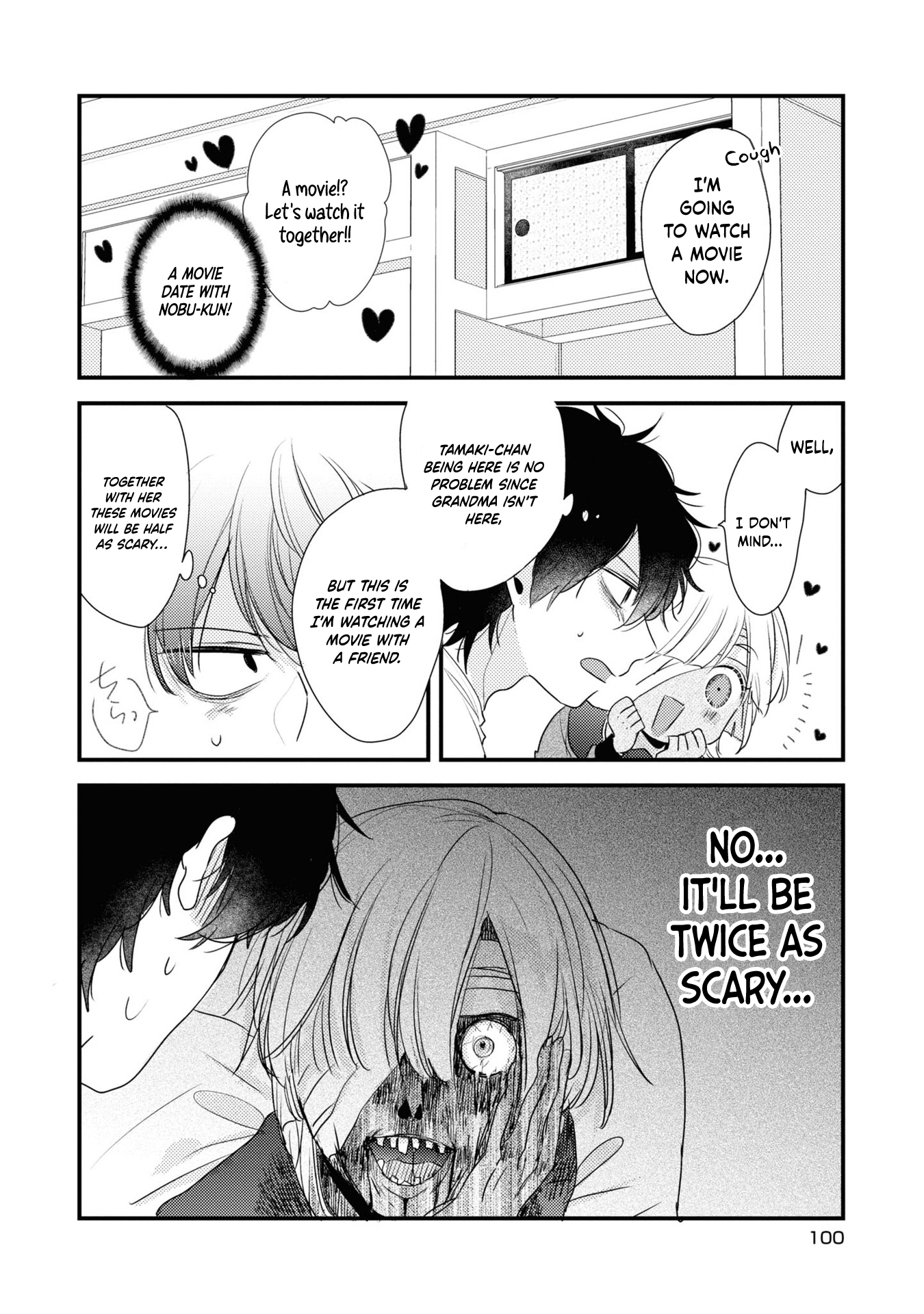Osananajimi ga Kaette Kimashita Vol. 1 Ch. 5 第13页