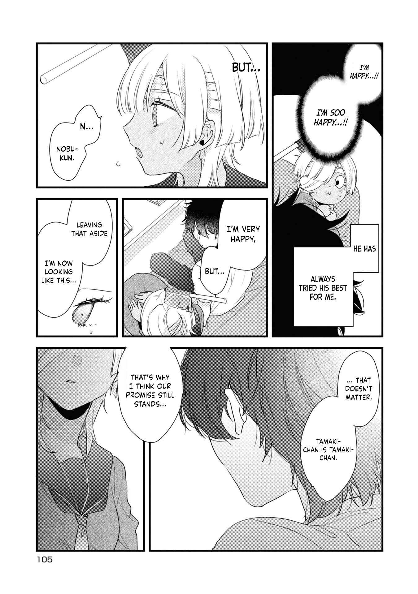 Osananajimi ga Kaette Kimashita Vol. 1 Ch. 5 第18页