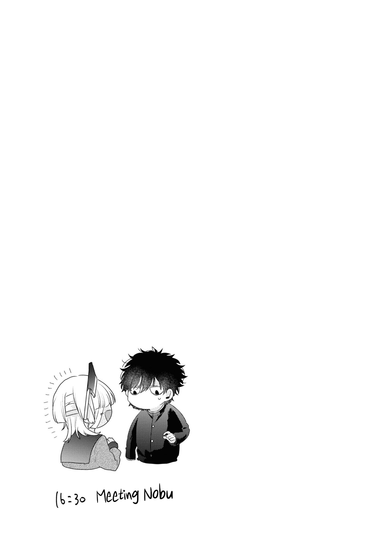 Osananajimi ga Kaette Kimashita Vol. 1 Ch. 5 第20页