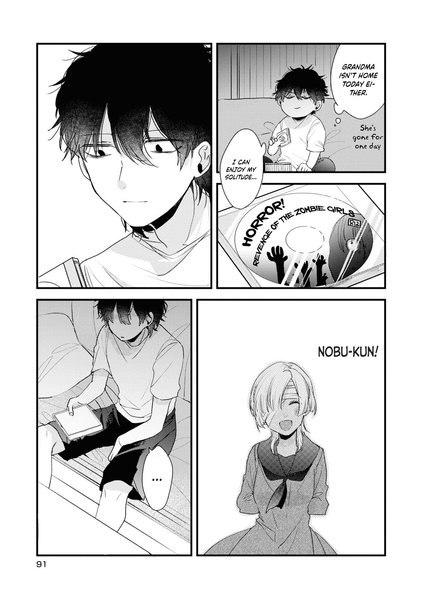 Osananajimi ga Kaette Kimashita Vol. 1 Ch. 5 第4页