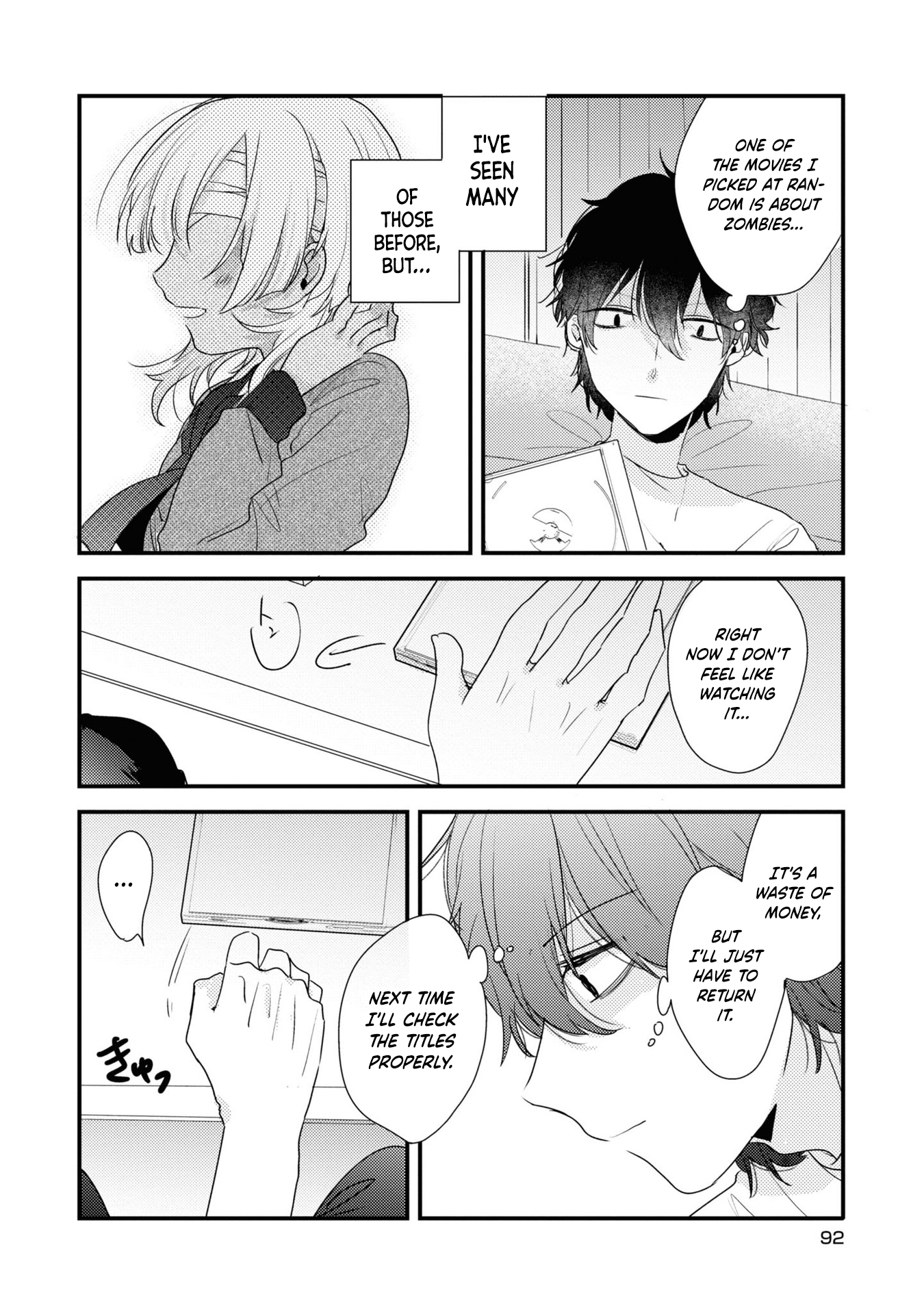 Osananajimi ga Kaette Kimashita Vol. 1 Ch. 5 第5页