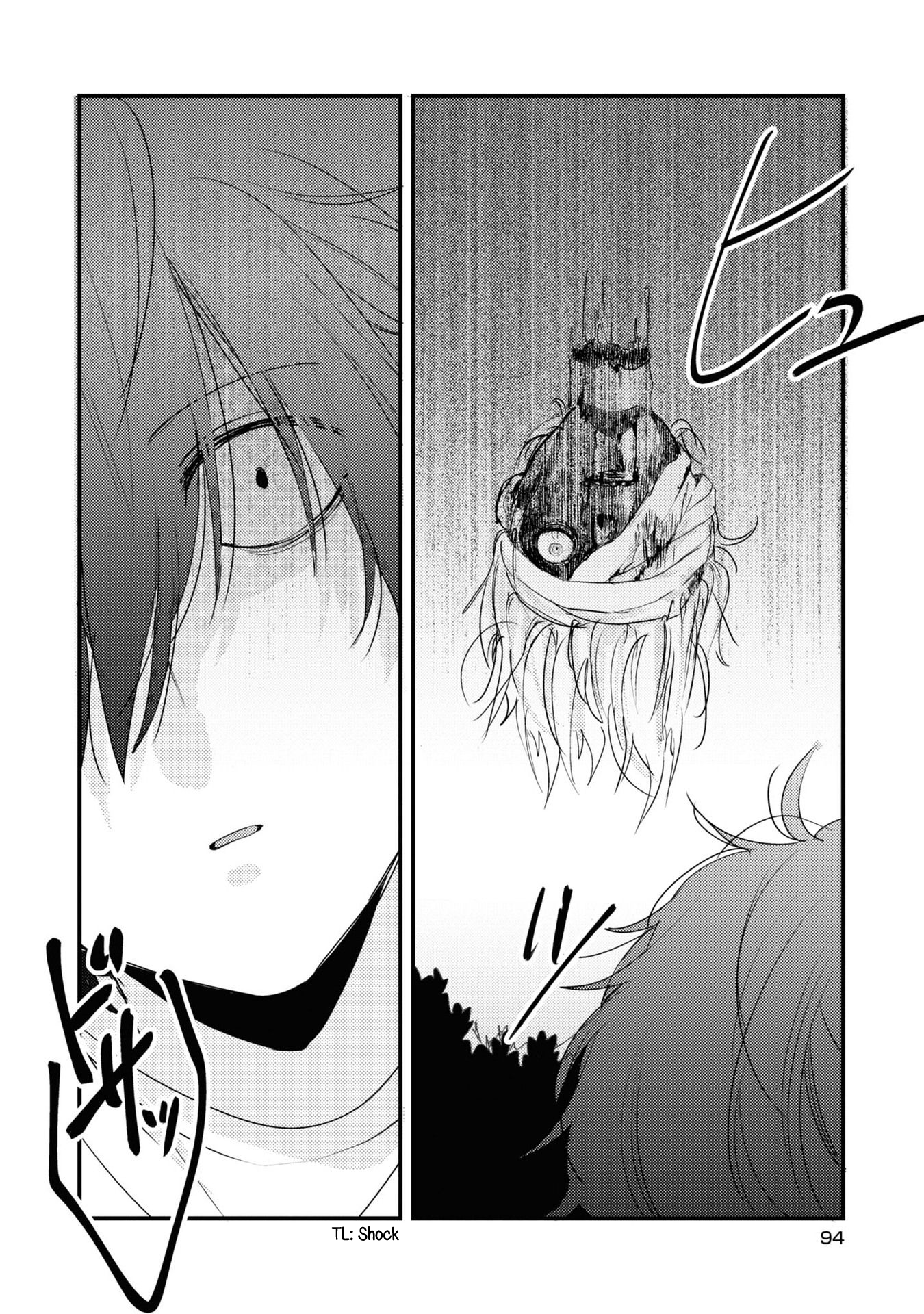 Osananajimi ga Kaette Kimashita Vol. 1 Ch. 5 第7页