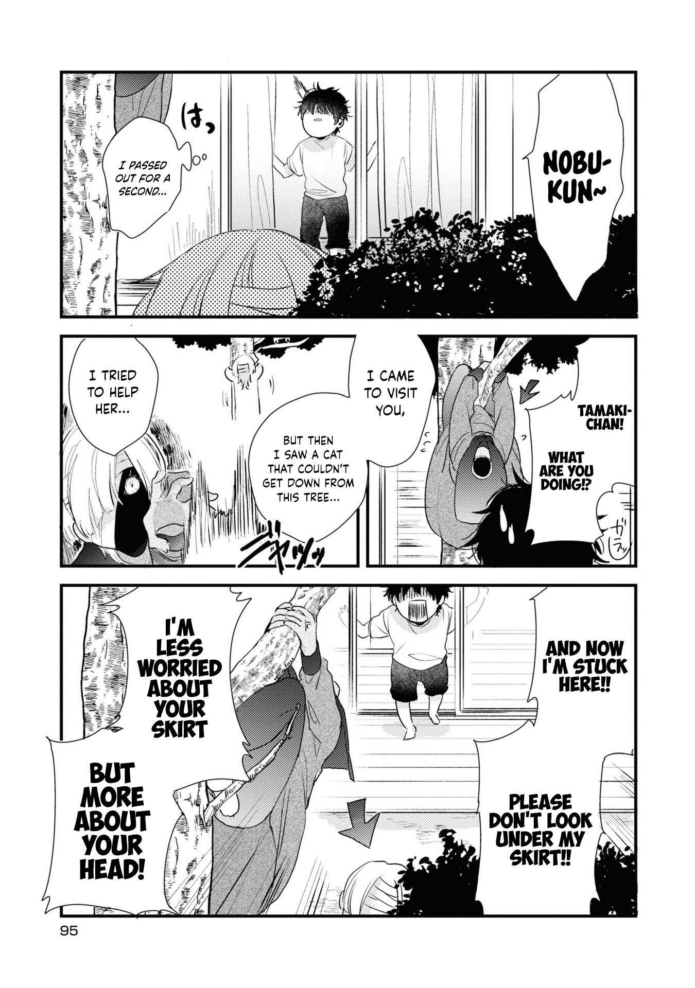 Osananajimi ga Kaette Kimashita Vol. 1 Ch. 5 第8页