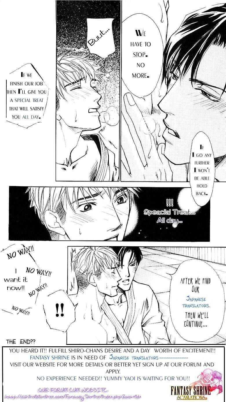 Innaikansen 第7页