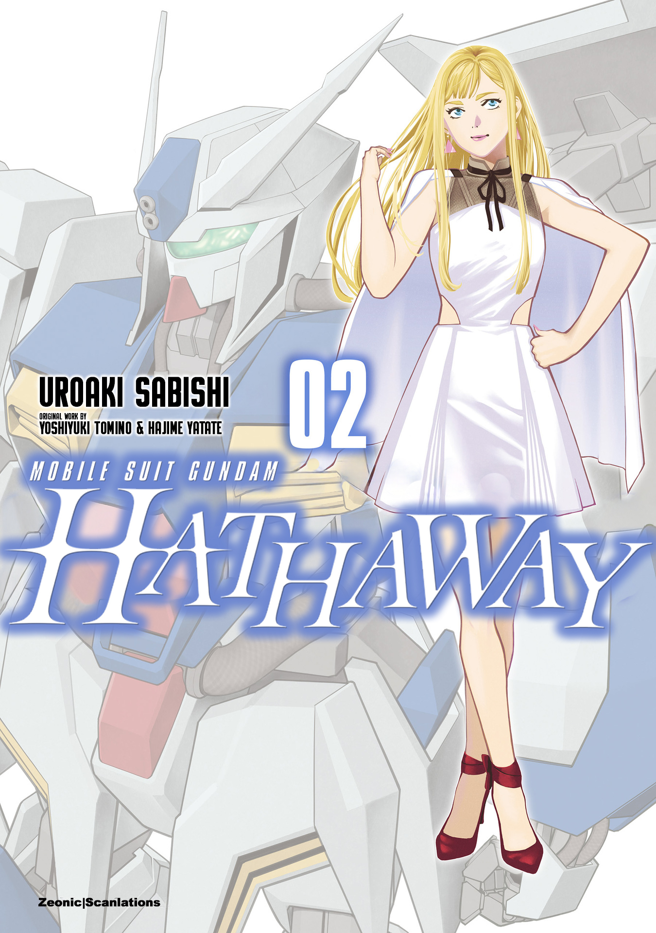 Mobile Suit Gundam: Hathaway's Flash Hotel 第1页