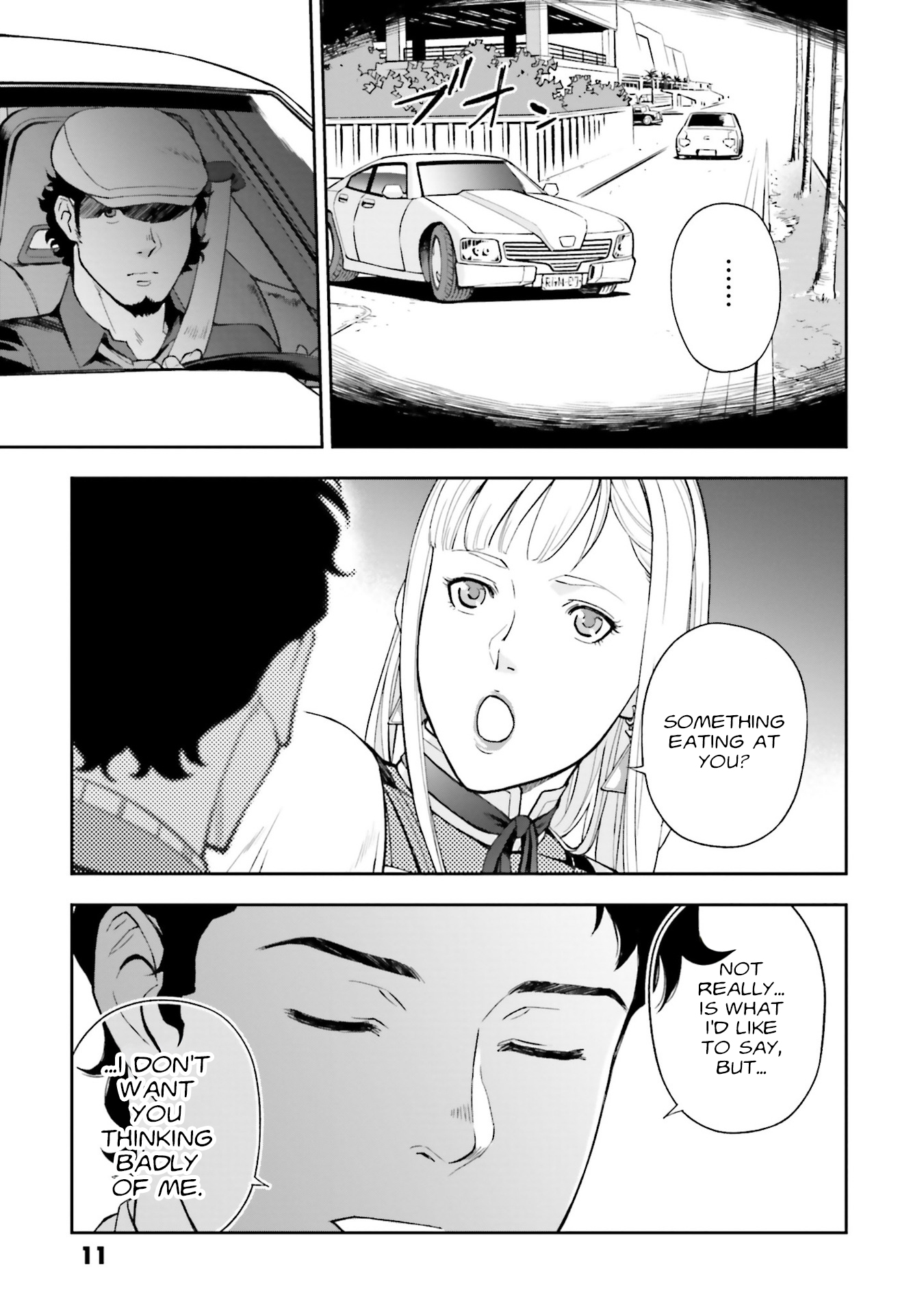 Mobile Suit Gundam: Hathaway's Flash Hotel 第11页
