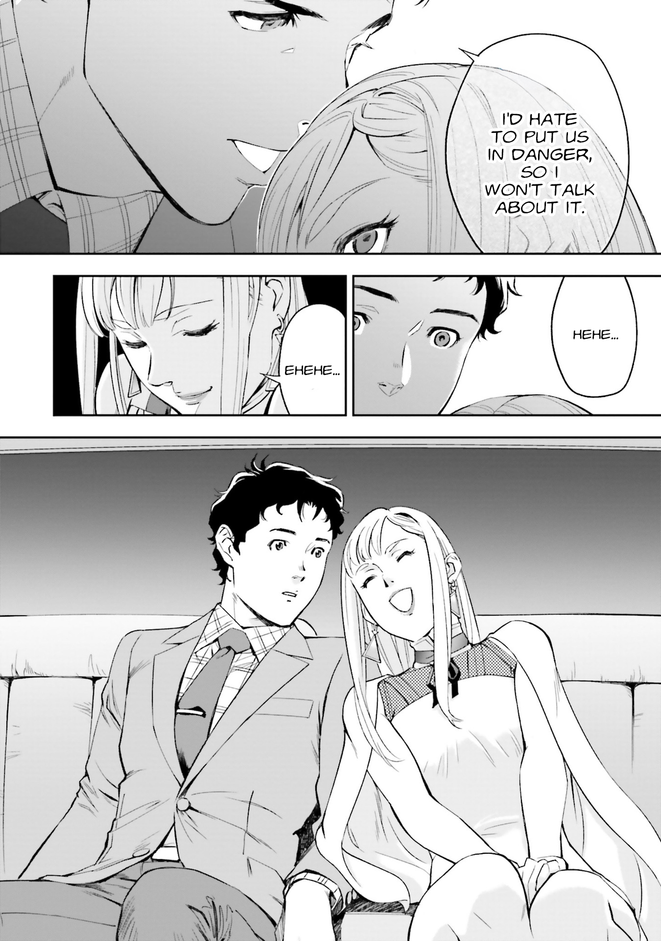 Mobile Suit Gundam: Hathaway's Flash Hotel 第12页