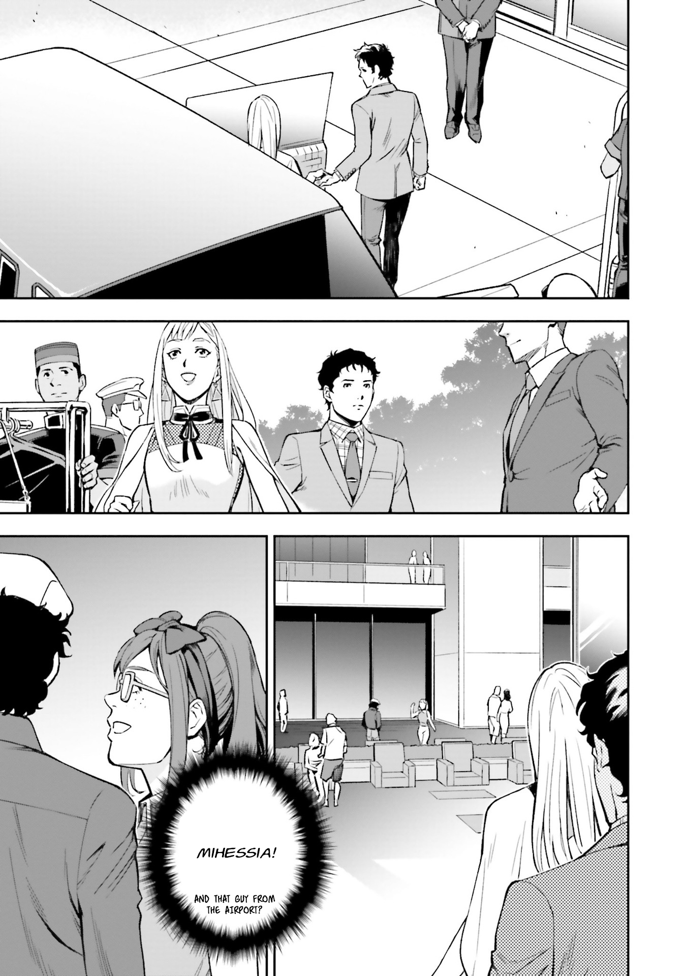 Mobile Suit Gundam: Hathaway's Flash Hotel 第15页