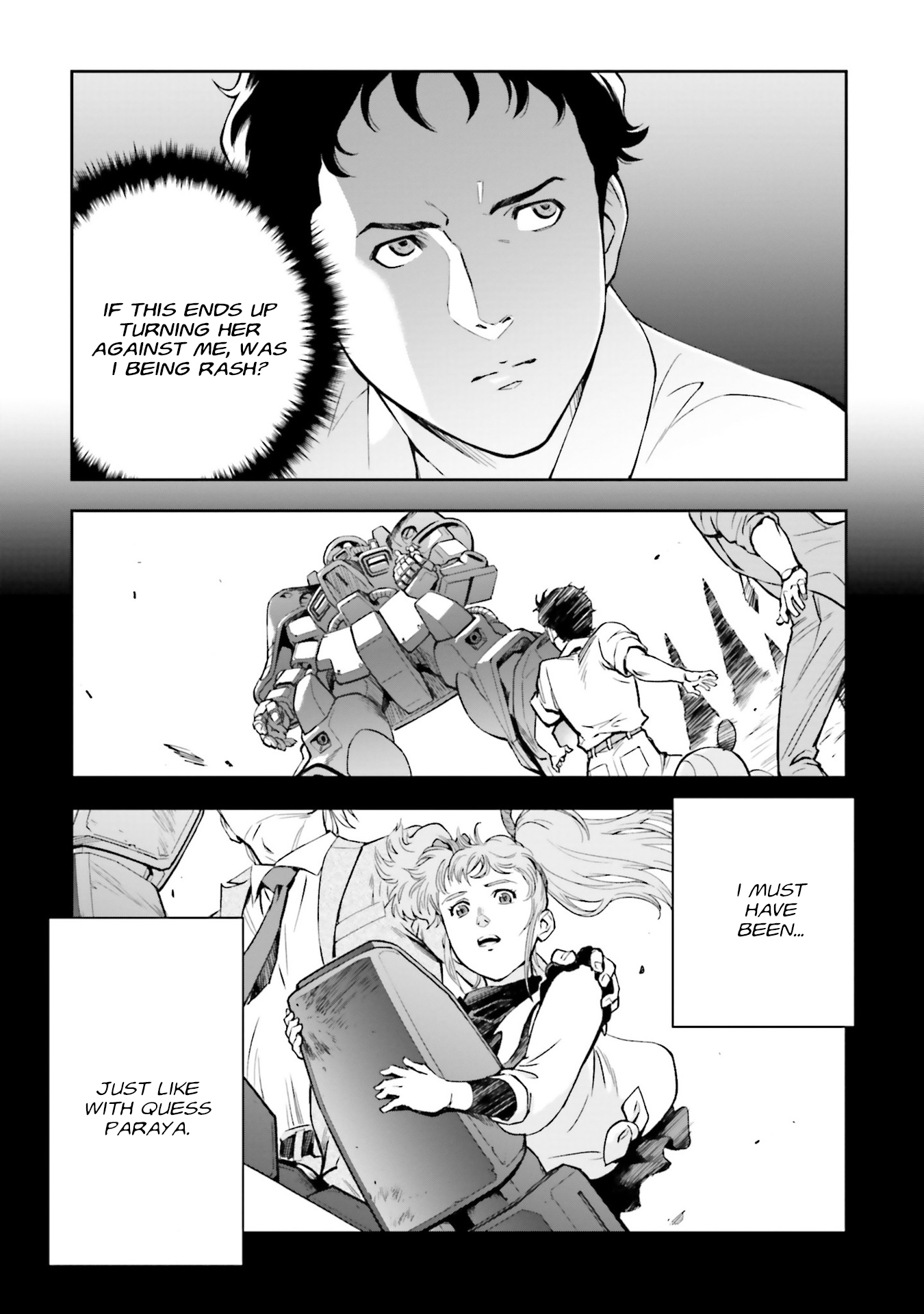 Mobile Suit Gundam: Hathaway's Flash Hotel 第33页