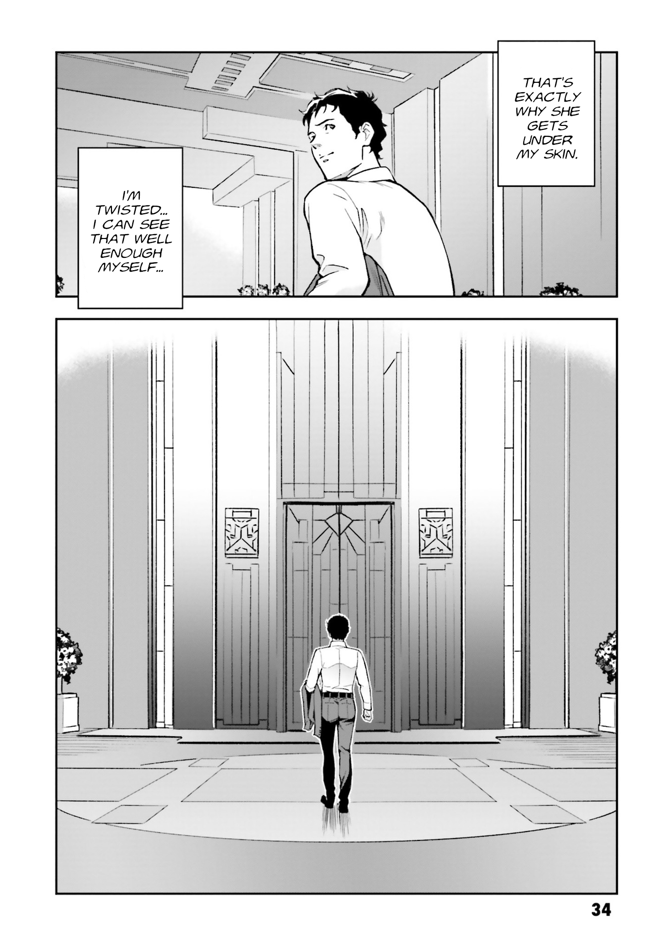 Mobile Suit Gundam: Hathaway's Flash Hotel 第34页