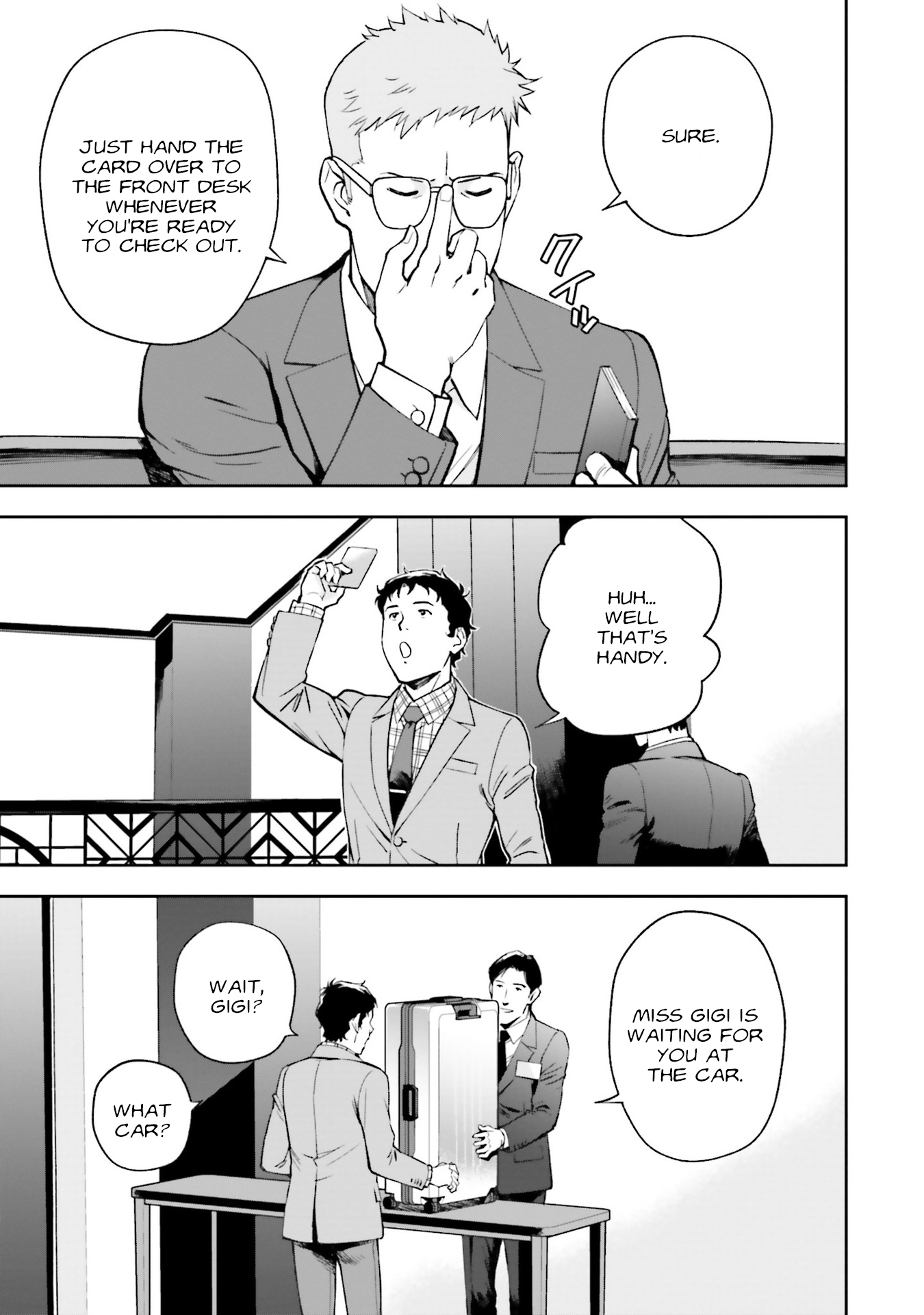 Mobile Suit Gundam: Hathaway's Flash Hotel 第6页