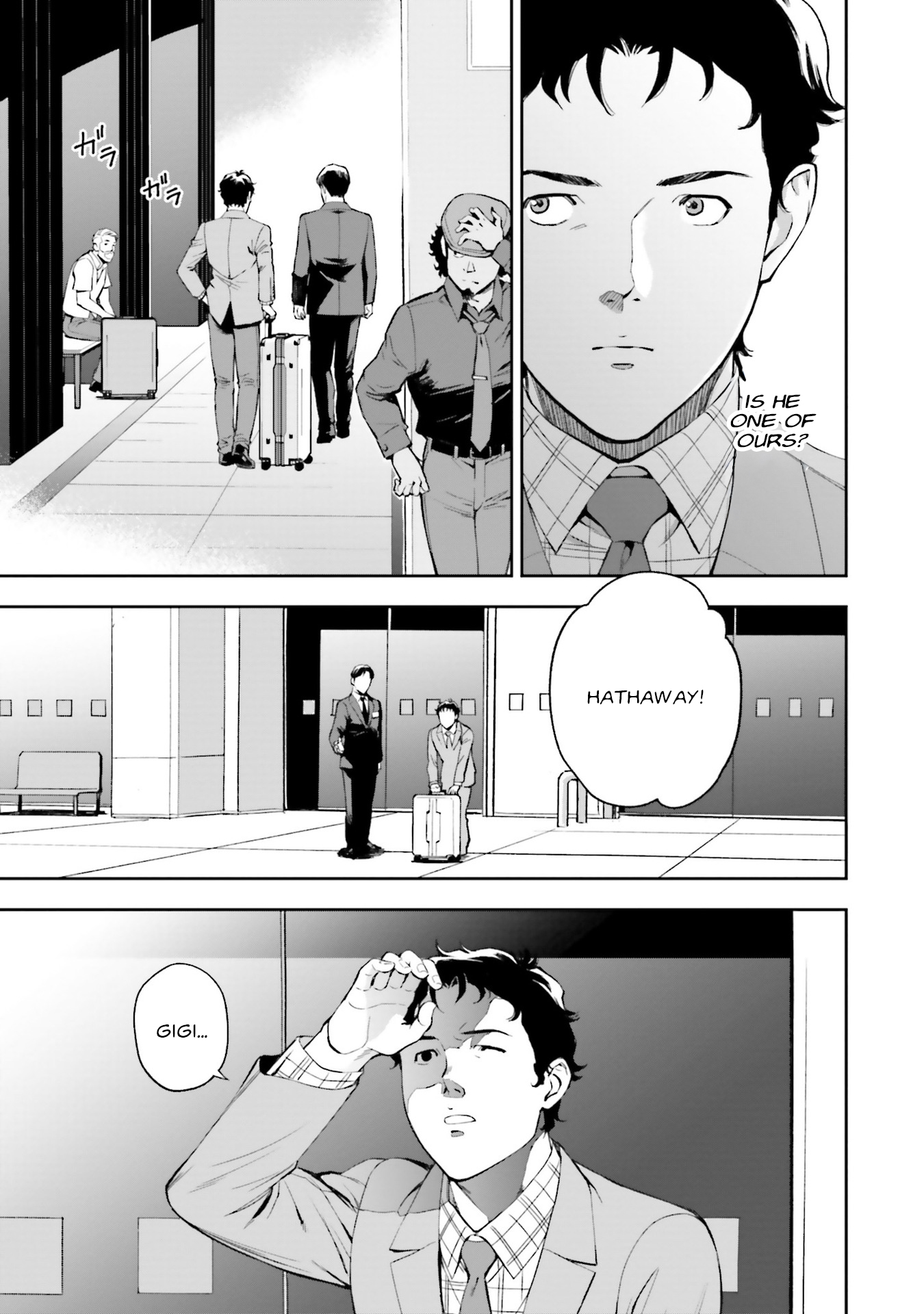 Mobile Suit Gundam: Hathaway's Flash Hotel 第8页