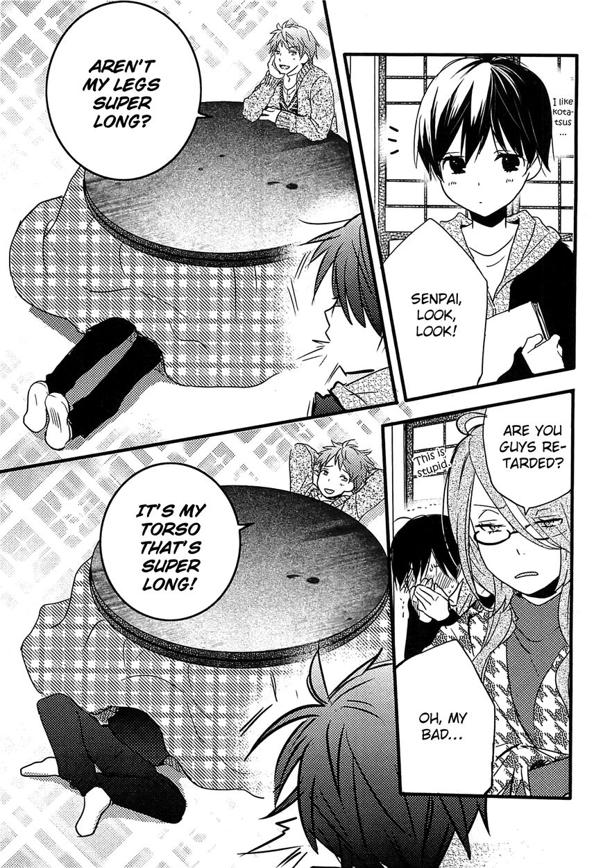 Bokura wa Minna Kawai-sou Vol. 5 Ch. 1 第11页