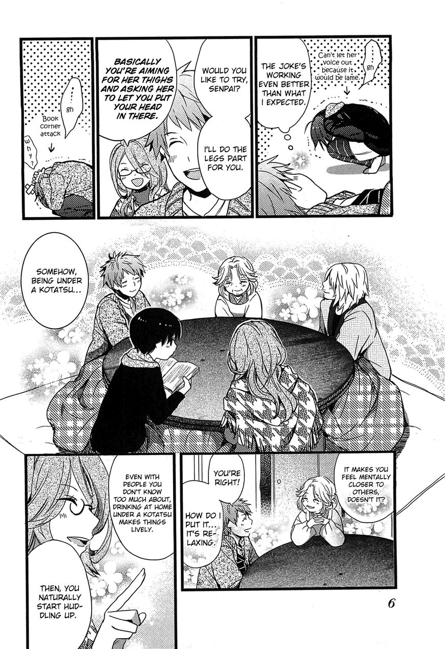 Bokura wa Minna Kawai-sou Vol. 5 Ch. 1 第12页