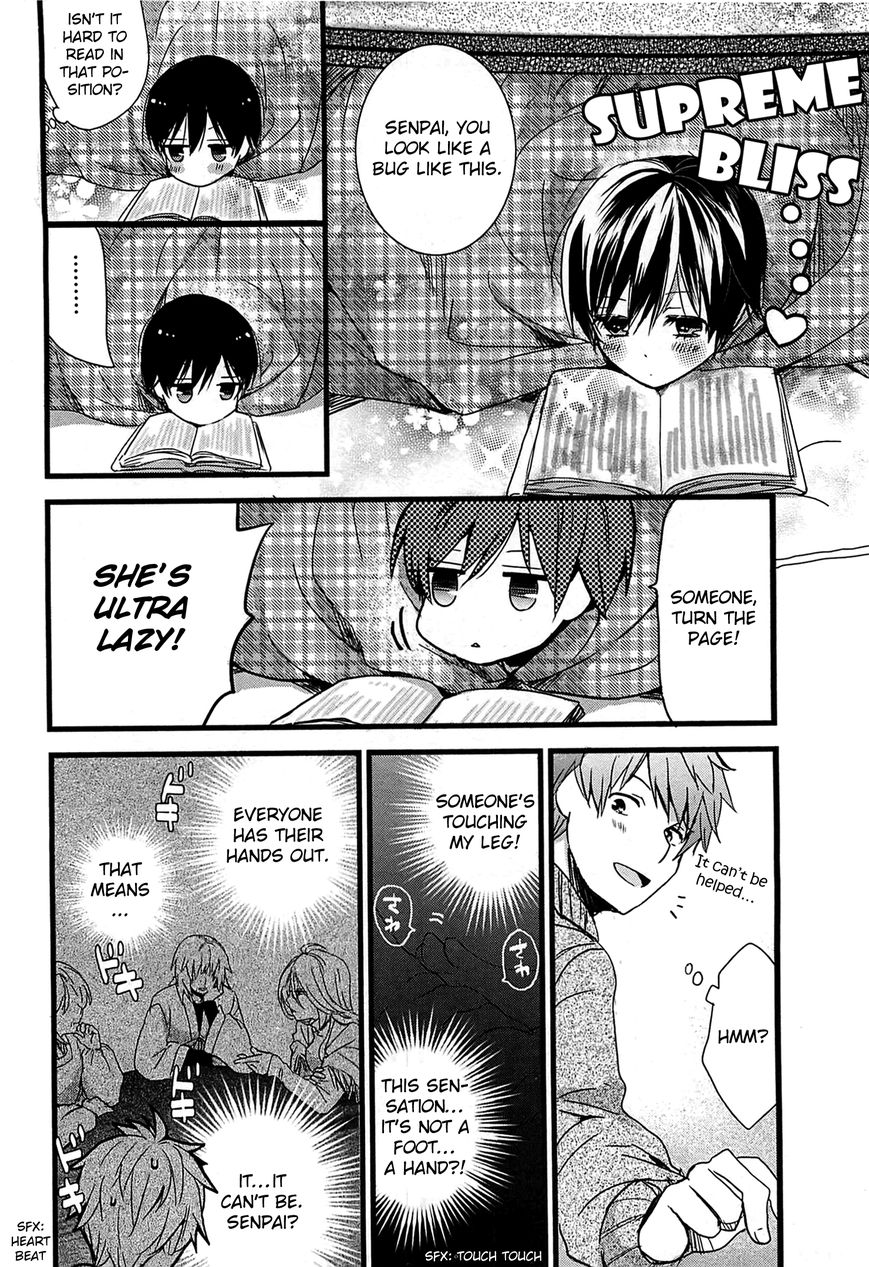 Bokura wa Minna Kawai-sou Vol. 5 Ch. 1 第14页
