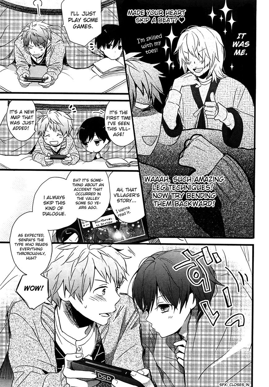 Bokura wa Minna Kawai-sou Vol. 5 Ch. 1 第15页