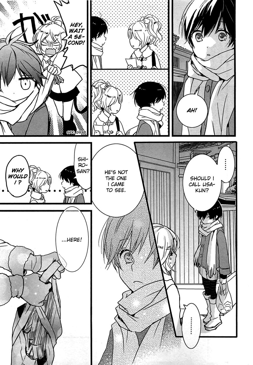 Bokura wa Minna Kawai-sou Vol. 5 Ch. 1 第19页